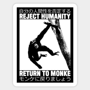 Return to Monke Japanese Sticker